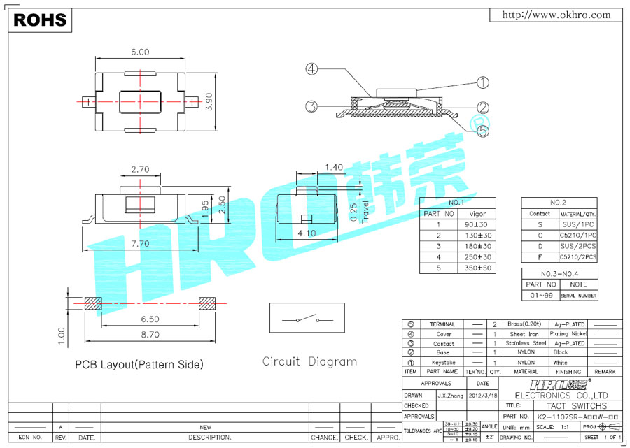 K2-1107SR