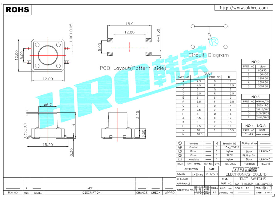 K2-1103SP