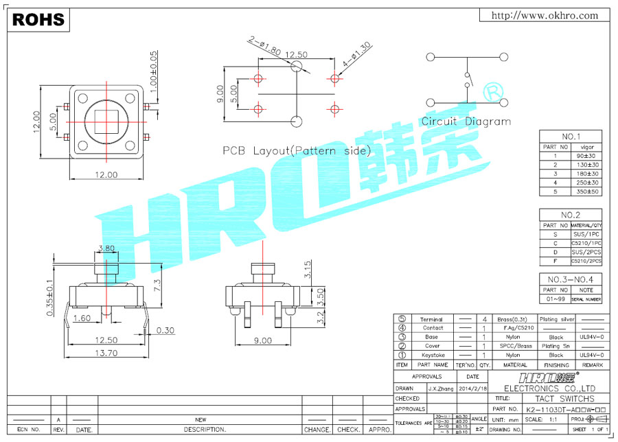 K2-1103DT