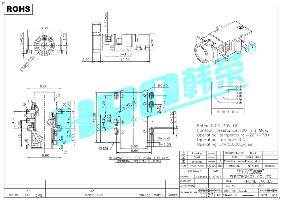 PJ-399